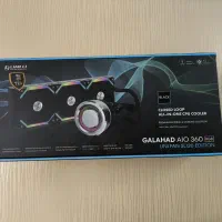 کولینگ لیانلی گالاهاد