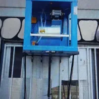 لوله کشی وجوشکاری وتعمیر وساخت کابینت|خدمات پیشه و مهارت|اسلامشهر, شهرک واوان|دیوار