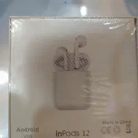 ایرپاد آکبند