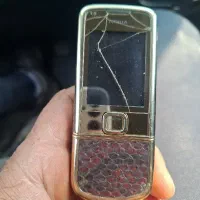 آرت 8800 نوکیا