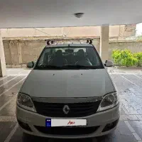 ال نود پلاس اتومات 97