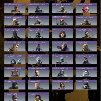 اکانت کالاف