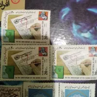 تمبر قدیمی|کلکسیون سکه، تمبر، اسکناس|شیراز, شهرک گلستان|دیوار