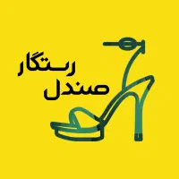 ادمین پاسخگو خانم بصورت حضوری