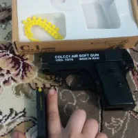 اسباب‌بازی