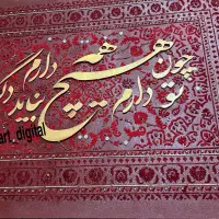تابلو فرش پتینه