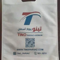 چاپ ساک پارچه ای و نایلون با طرح دلخواه|خدمات رایانهای و موبایل|تهران, بازار|دیوار