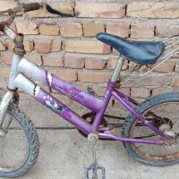 دوچرخه هافروشی