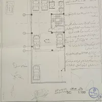پیش فروش استثنایی وشرایط ویژه|پیش‌فروش املاک|اصفهان, الهیه|دیوار