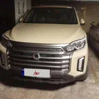 موسو گراند خان سیگنیچر