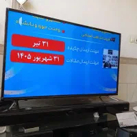 تلوزیون ۵۵ دوو