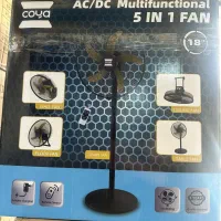 پنکه پر سرعت شارژی پره پلاستیکی