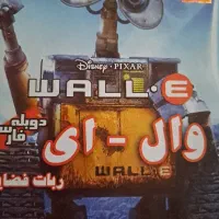 سی دی  CD بازی کامپیوتری|کنسول، بازی ویدئویی و آنلاین|قزوین, |دیوار