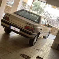 قیمت ۳۴۰ تومان تخفیف  پای معامله داخل کرم