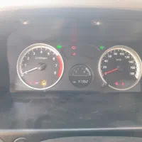 ماشین