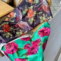 دو تکه پارچه ژاکارد بسیار شکیل