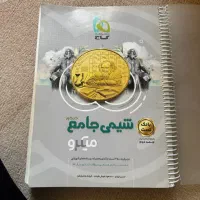 کتاب‌های کمک‌درسی دهم، یازدهم، دوازدهم وکنکور|کتاب و مجله آموزشی|ایلام, |دیوار