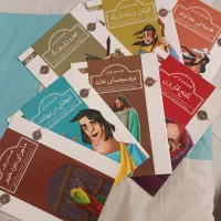 مجموعه هفت عددی کتاب داستان