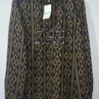 لوازم خانگی،قیمت از ۱۵۰هزار