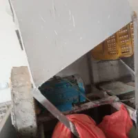 بالابر، آسیاب فروشی|ماشین‌آلات صنعتی|شیراز, بید زرد|دیوار