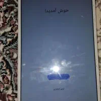 تبلت‌ tab a7 lite. نو