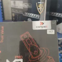 هدلایت و لوازم پژو|قطعات یدکی و لوازم جانبی|چابهار, |دیوار