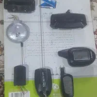 دزدگیر مجیکال وریموت