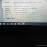 لب تاپ|رایانه همراه|بابل, |دیوار