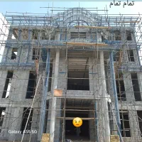 جوشکاری رابیتس مدرن نما و داخلی|خدمات پیشه و مهارت|کلاردشت, |دیوار