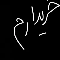 خریدار تیبا تا ۵۰۰ به صورت نقد هستم