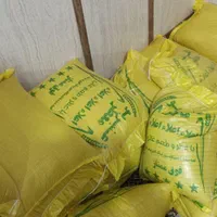 برنج نیمدانه شوشتر چمپا دانه بلند بشرط