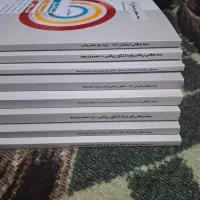کتاب های سه سطحی|کتاب و مجله آموزشی|تهران, هلال احمر|دیوار