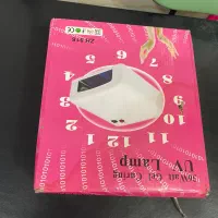 دستگاه یووی|آرایشی، بهداشتی، درمانی|رشت, جانبازان|دیوار