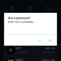 ماینر تونکیپر۳ تا ارز استخراج میکنه نات تون داگز|فعالیت داوطلبانه|ارومیه, |دیوار