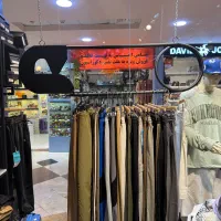 دکور|فروشگاه و مغازه|بندرعباس, |دیوار