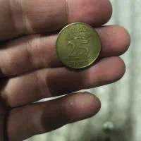 سکه نوع کمیاب عتیقه