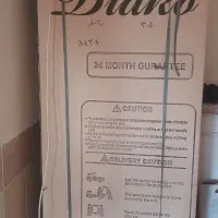 یخچال فریزر