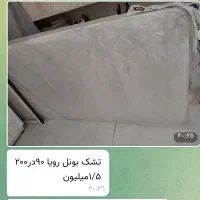 میز غذا خوری ۱۰ نفره|میز و صندلی غذاخوری|زنجان, |دیوار