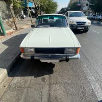 پیکان کلکسیونی