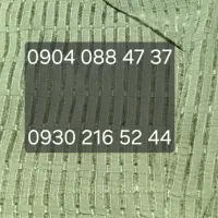 0904 088 47 37
