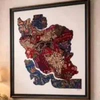 قالیشویی سورنامشهد