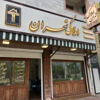 فروش-زمین222-متری-طالب-آباد