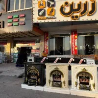 بخاری بهکاران 36و30هزار بهکاران