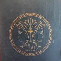 مدارک گم شده با کیف