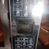 ماکروویو یورولوکس