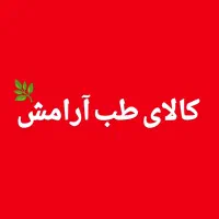 فروشنده