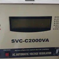 استابلایزر omega