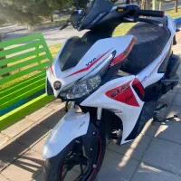 ایروکس در حد