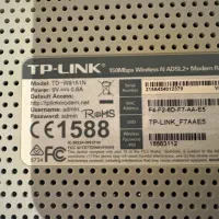 مودم تی پی لینک|مودم و تجهیزات شبکه|مشهد, کوثر|دیوار