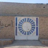 خانه-ویلای-ام-البنین